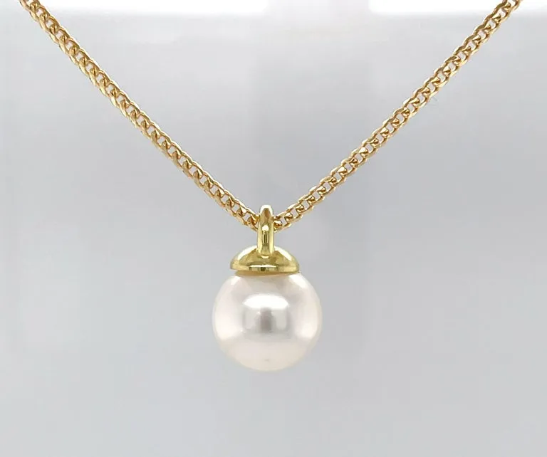 11.4mm Round South Sea Pearl and 18k Yellow Gold Pendant Necklace