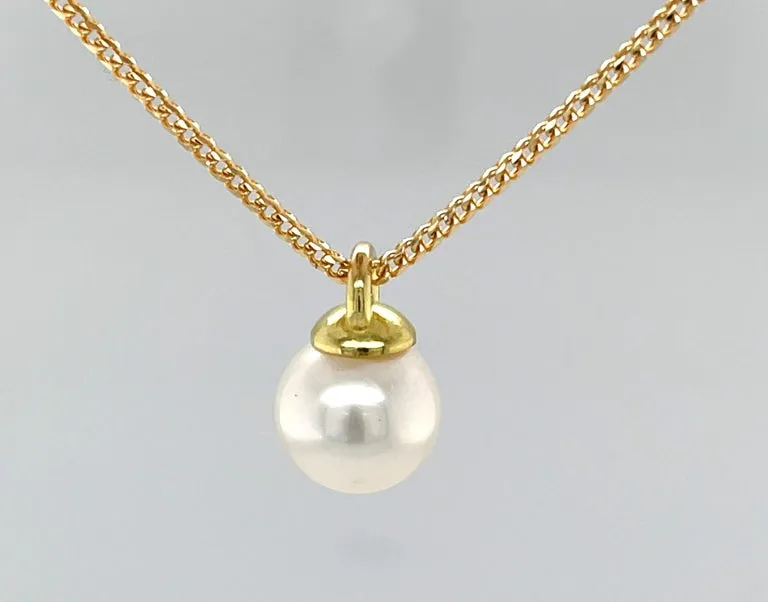 11.4mm Round South Sea Pearl and 18k Yellow Gold Pendant Necklace