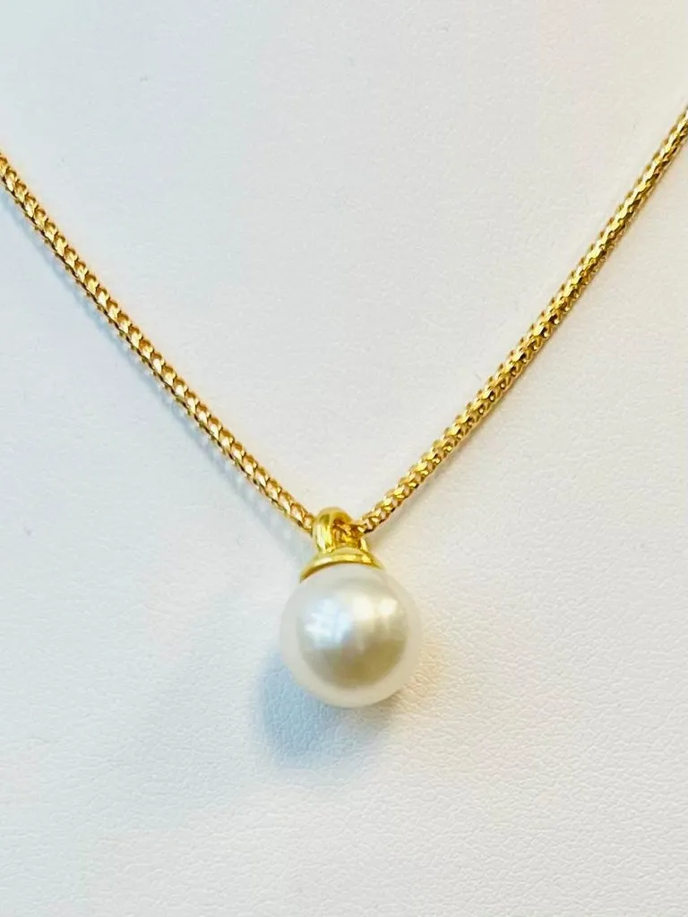 11.4mm Round South Sea Pearl and 18k Yellow Gold Pendant Necklace