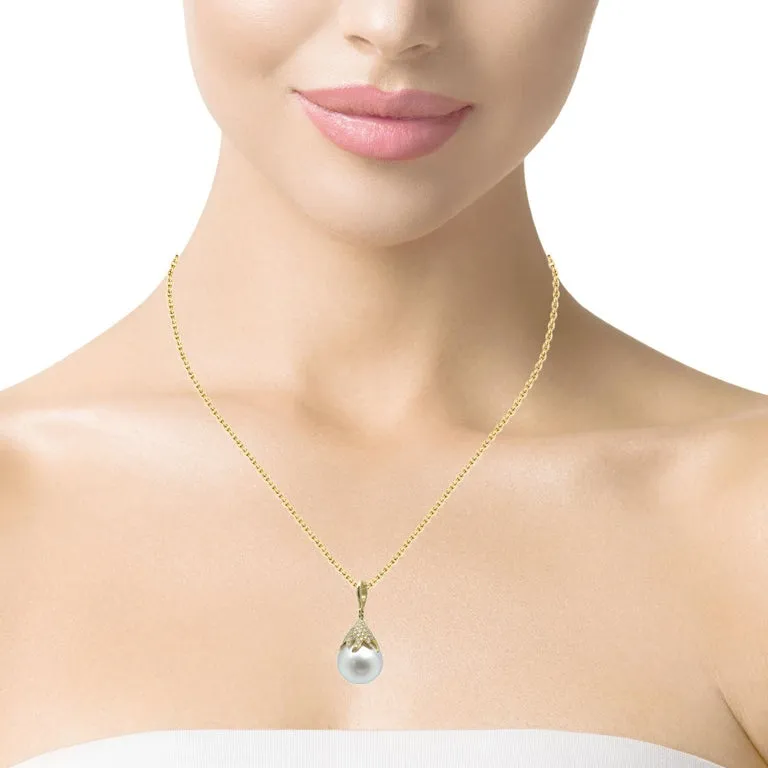 15mm White South Sea Pearl Drop, Diamond Cap, 18k Yellow Gold Pendant w/ Chain