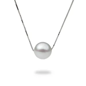 16-18" Adjustable South Sea White Pearl Necklace in White Gold - 9-10mm