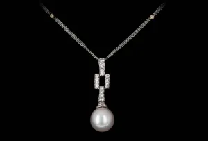 18K Gold 13.60mm South Sea Pearl Diamond Pendant Necklace