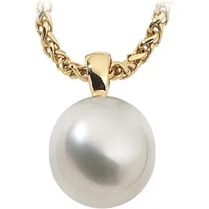 18k Yellow Gold Solitaire Pendant for Pearl