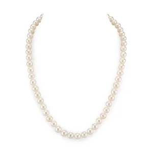 7-8mm White Freshwater Choker Length Pearl Necklace