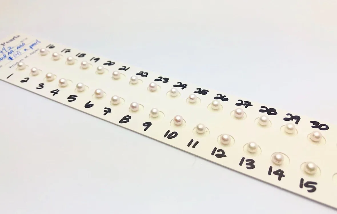 Akoya 4-4.5mm Matched Pearls - AAA (904)