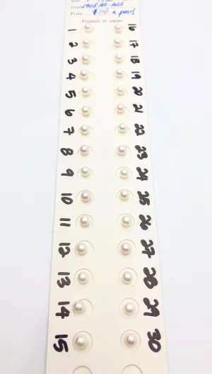 Akoya 4-4.5mm Matched Pearls - AAA (904)