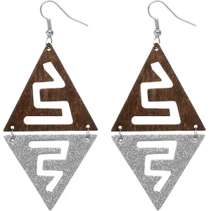 Dark Brown Sparkle Zigzag Linked  Earrings