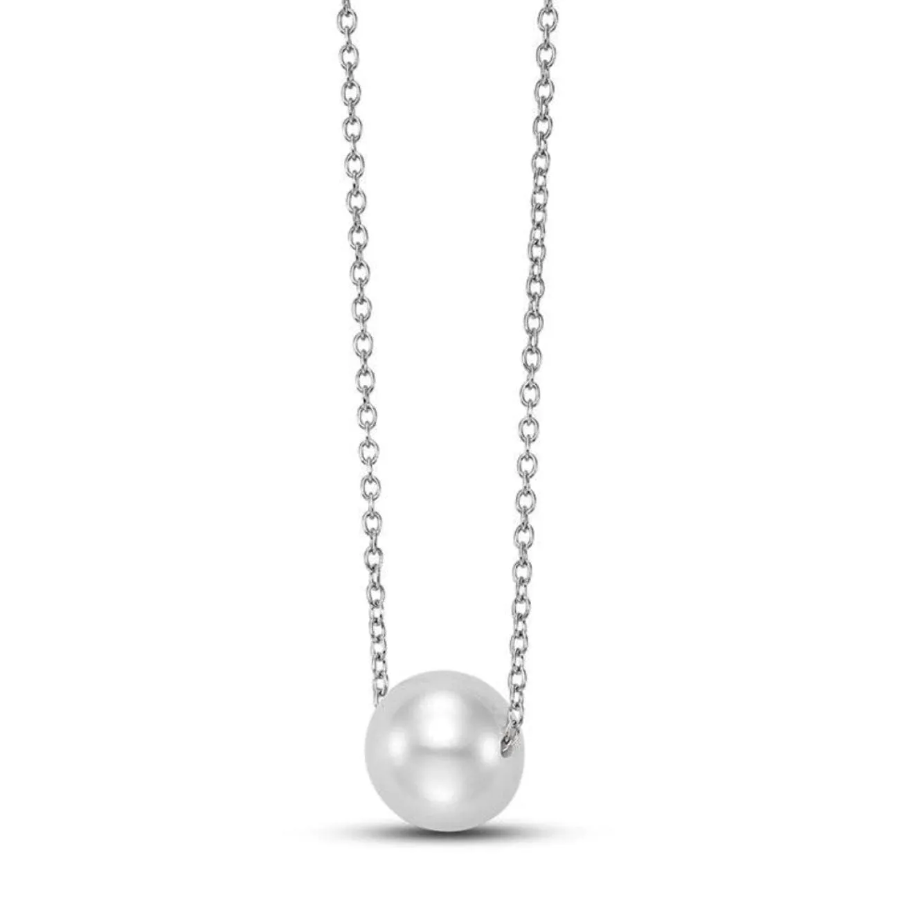 FLOATING PEARL PENDANT NECKLACE