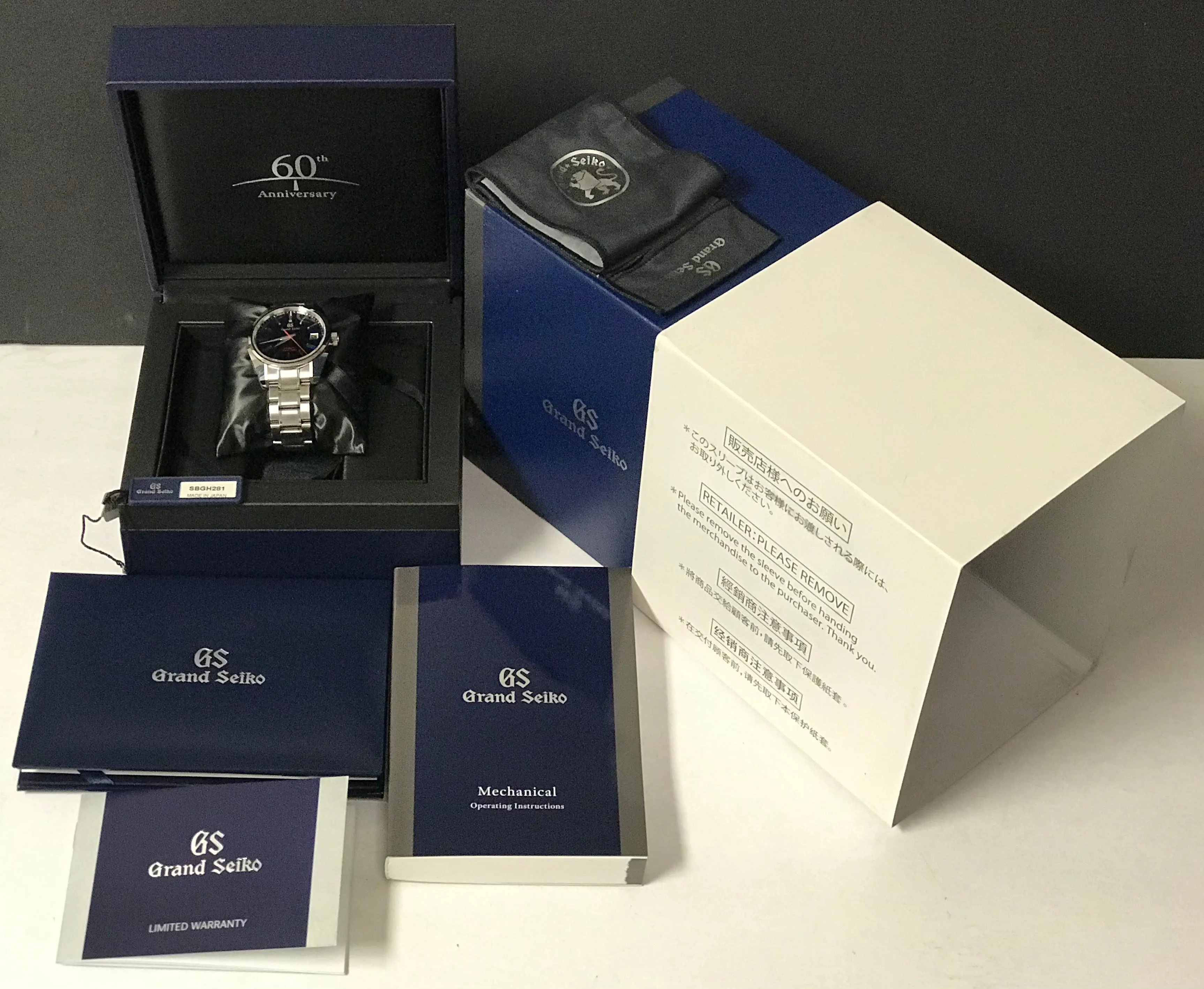 Grand Seiko Heritage Collection 60th Ann Limited Superman SBGH281 Blue Dial Automatic Men's Watch