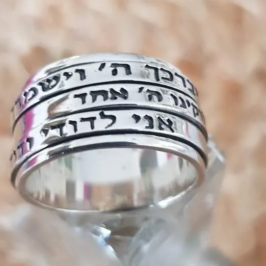 Israeli Spinner Rings Unisex Blessing Spinner Ring