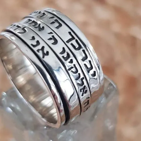 Israeli Spinner Rings Unisex Blessing Spinner Ring