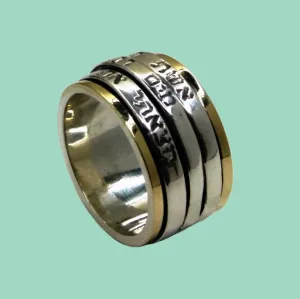 Israeli Spinner Rings Unisex Blessing Spinner Ring