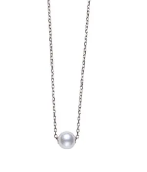 Mikimoto Japan 10mm White South Sea Pearl Pendant