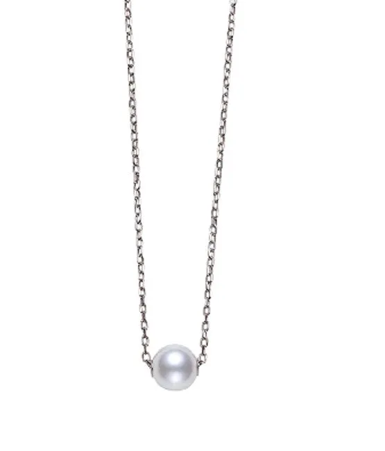 Mikimoto Japan 10mm White South Sea Pearl Pendant