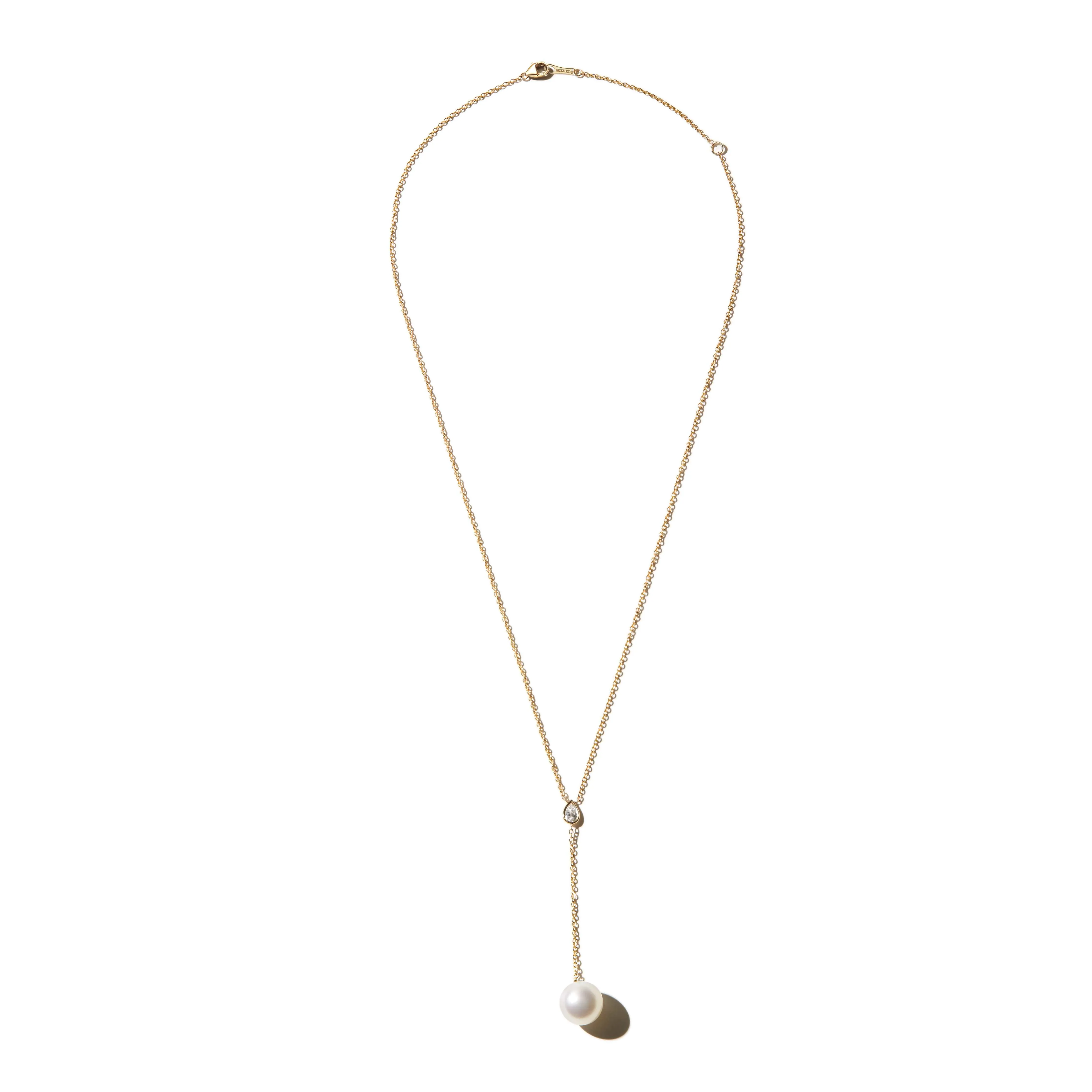 Mizuki South Sea Pearl Necklace