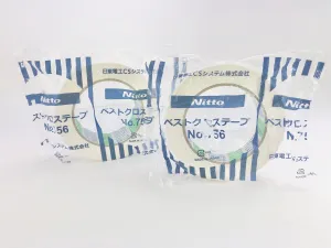 Pearl Card Tape
