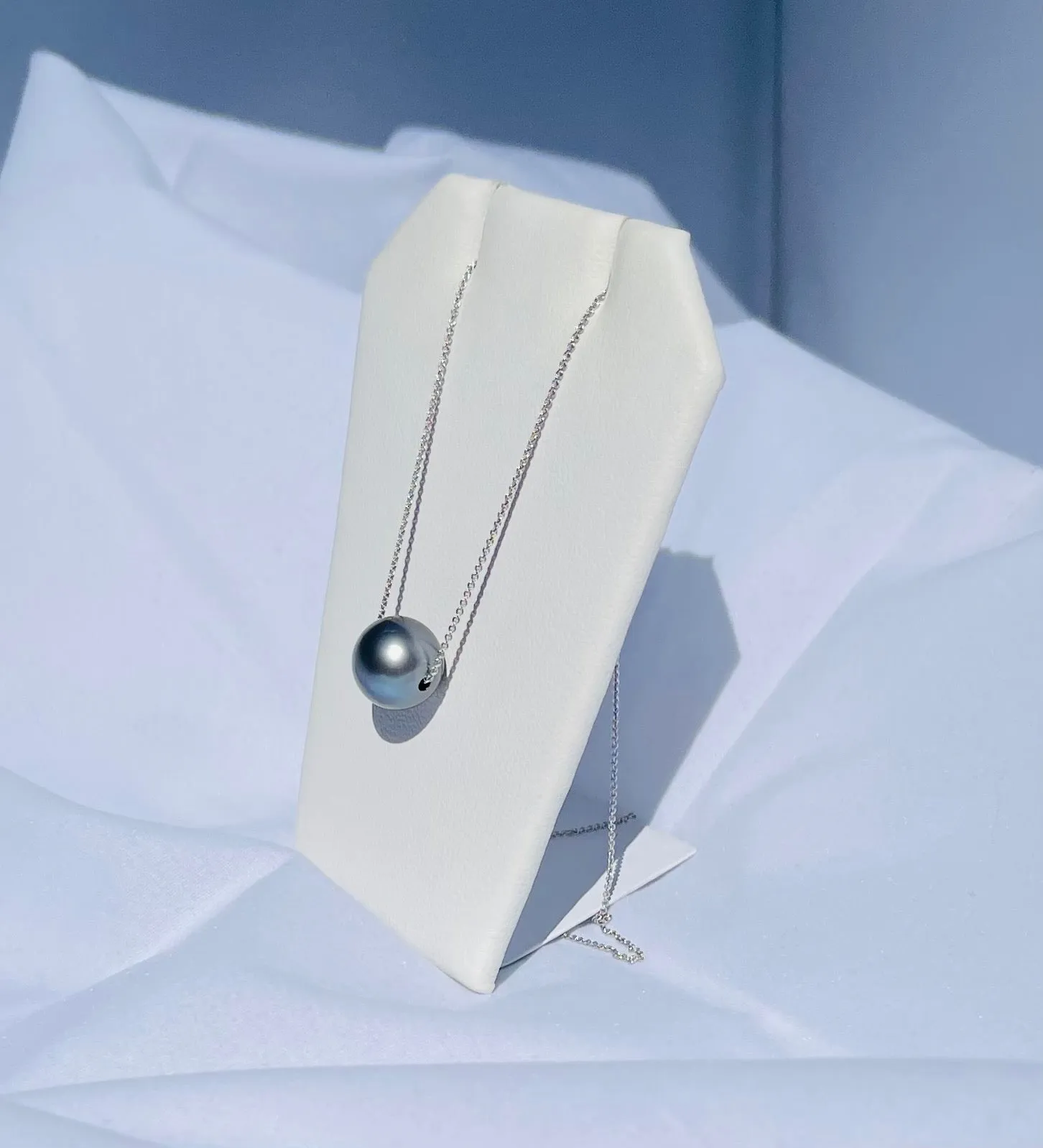 South Sea Pearl Solitaire Necklace