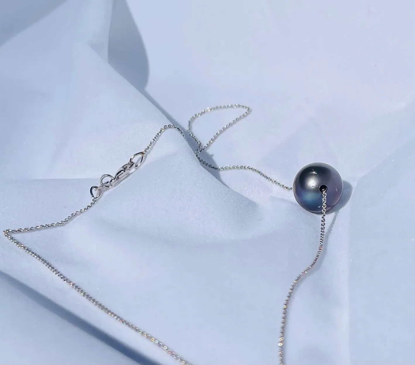 South Sea Pearl Solitaire Necklace